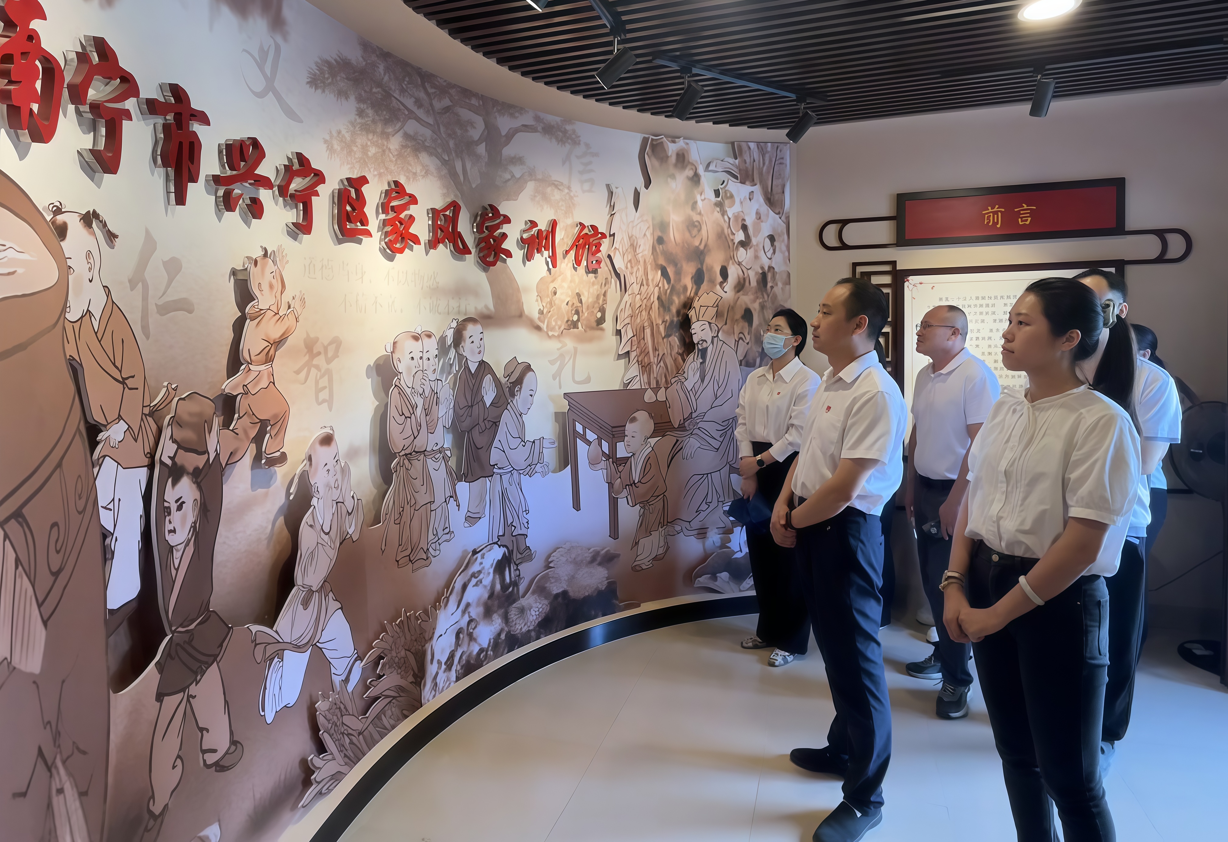 【清廉國宏】糧科所公司與興東社區(qū)開展聯(lián)建共建廉潔教育活動